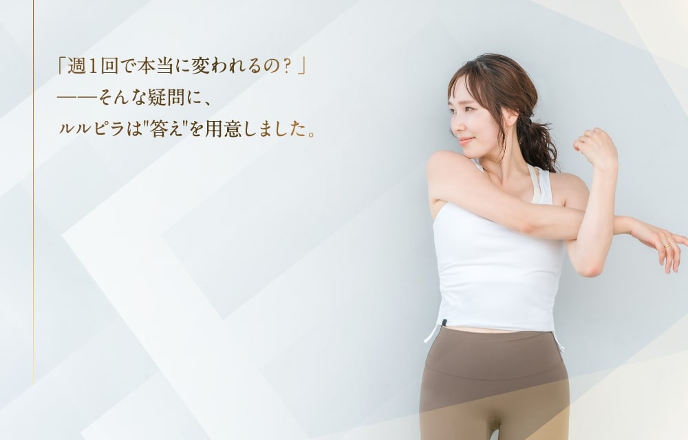 「家族の絆」を深める場所でありたい