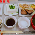 【福岡天神店】ダイエット・ボディメイク食事例（2020.7.20）