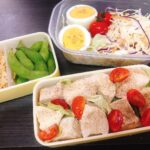 自炊のダイエットボディメイクお弁当例（たっぷり野菜、タンパク質に卵や鶏肉・豆）