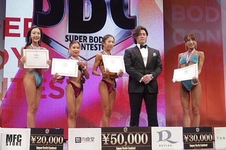 スーパーボディコンテスト日本大会の結果はまだまだ満足のいく結果ではありませんが、ここまで頑張り切って取り組むことができたことがとても誇りに思います