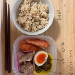 ダイエット・ボディメイク食事例（鮭、玄米、卵、おくら、胸肉）