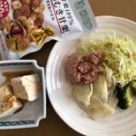 ダイエット・ボディメイク食事例（むき甘栗、ツナ、大根、ブロッコリー、豆腐）