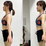 体が軽くなり、ボディラインも細くなり、肩こりもなくなりました！
