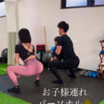 六本松・別府店では、お子様連れのパーソナルトレーニングも好評！ライフスタイルに合わせた運動習慣や食事習慣をご案内いたします