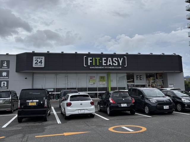 Body Hackers Lab福津・福間(パーソナルジム ボディハッカーズラボ)アクセス