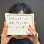 自堕落な自分にも始められる、ちょっとした提案を真剣に考えてくださって、本当にためになることばかりでした（ウエスト-7cm）