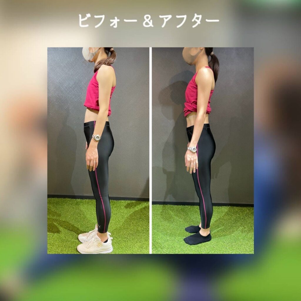 体力をつけたいと通われたお客様ビフォーアフター！有酸素運動での持久力もつき、お腹のラインが綺麗に