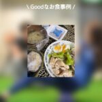 ダイエットボディメイク食事例（玄米、鶏胸肉、納豆、ゆで卵、サラダ、お味噌汁）