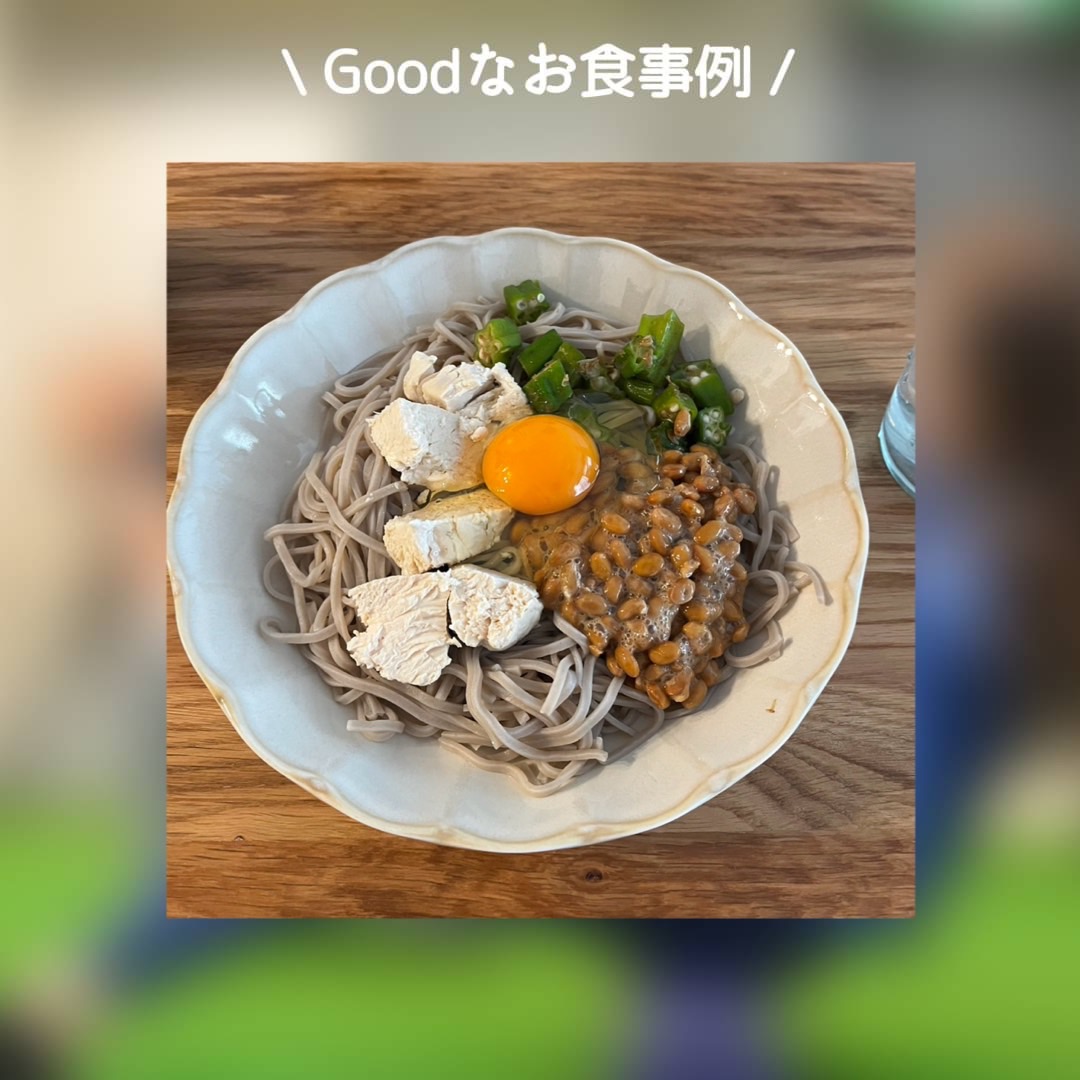 暑い季節は低GIな蕎麦がダイエットにおすすめ！鶏肉、卵、納豆を乗せればタンパク質も