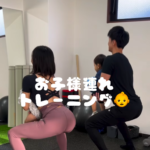 六本松でのお子様連れペアトレーニング