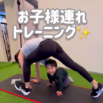 親子で仲良くストレッチ風景