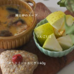 よくみかける朝ごはんを「健康ヤセご飯」へ改善