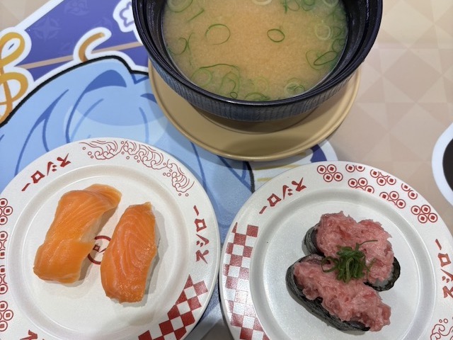 Body Hackers Lab福岡東区箱崎（パーソナルジム ボディハッカーズラボ）近隣のダイエットにおすすめ飲食店 スシロー 福岡箱崎店