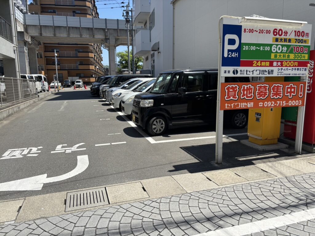 Body Hackers Lab千早・香椎（パーソナルジム ボディハッカーズラボ）近隣駐車場