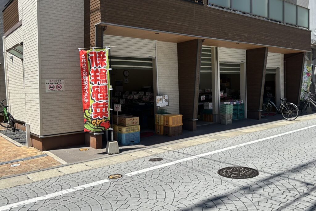 Body Hackers Lab千早・香椎（パーソナルジム ボディハッカーズラボ）近隣のダイエットにおすすめの飲食店