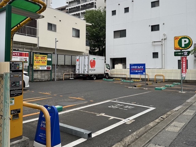 Body Hackers Lab福岡赤坂・大濠公園（女性専用パーソナルジム ボディハッカーズラボ）近隣の有料駐車場 三井のリパーク 大手門２丁目第２駐車場