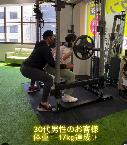 薬院大通店で担当させて頂いてる30代男性のお客様が−17kg を達成