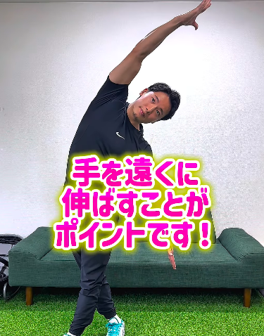腰痛持ちの人にぜひやってもらいたい体操・エクササイズ