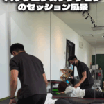 背中のトレーニング「バックエクステンション」