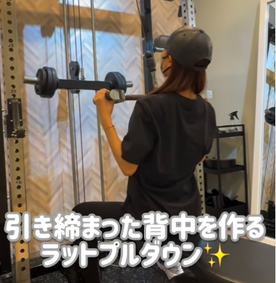 背中は自分では見えない部分なので、夏に向けてトレーニングを
