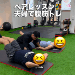 姪浜店での夫婦ペアトレーニングセッション