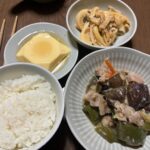 いろいろな種類の食材を食べるようにすると栄養バランスが良くなります