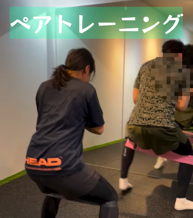 1人ではなかなか続けられないという方はペアトレーニングがオススメ