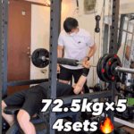 お客様のベンチプレス重量、回数更新中（72.5kg×5回を4セット）