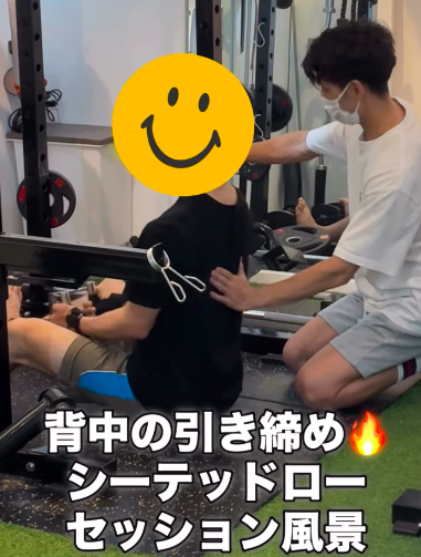 背中の引き締めに効果的「シーテッドロー」
