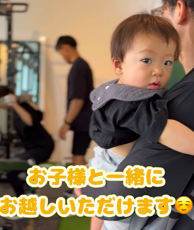 お子様連れの方も安心してダイエットに挑戦できます