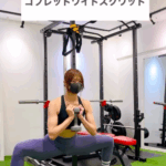 内ももの引き締めに「ゴブレットワイドスクワット」