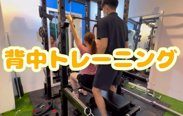 背中の引き締めにおすすめのトレーニング