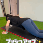 プッシュアップはハリのあるバスト・美しいデコルテラインに効果的