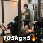 ベンチプレス105kg×5に挑戦
