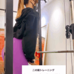 松井トレーナーの「二の腕引き締めトレーニング」