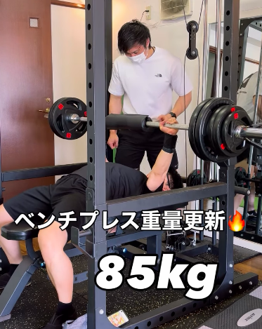 85kgベンチプレスに挑戦したらどうなる！？