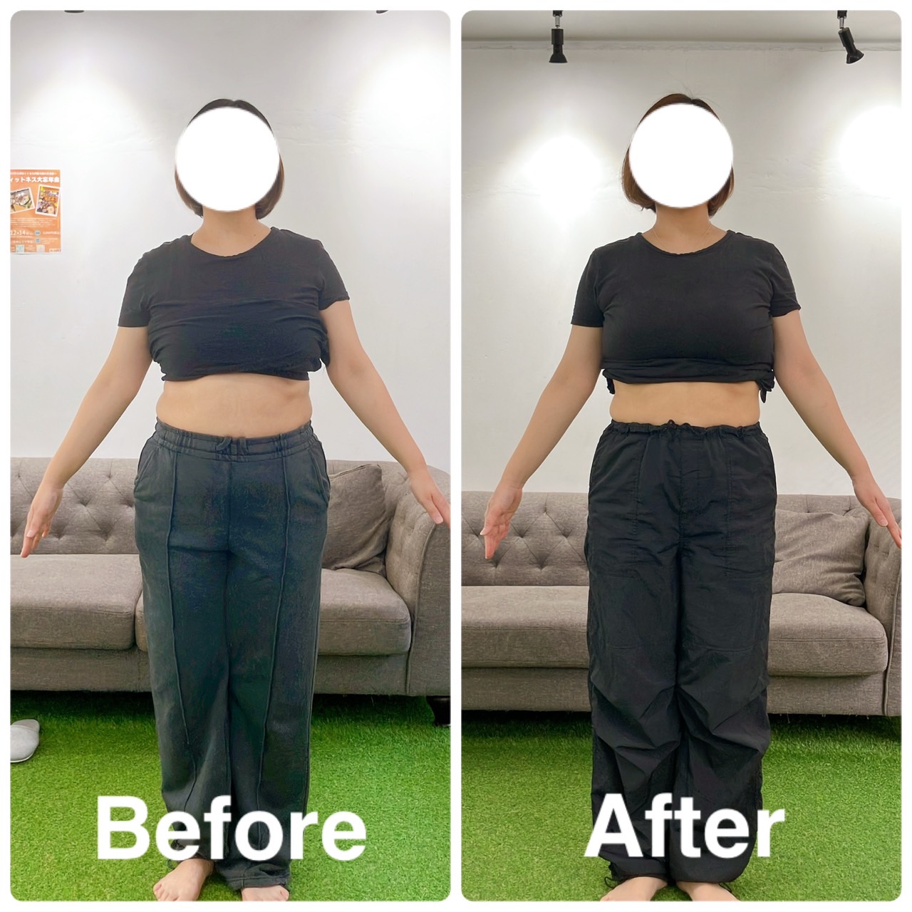 ダイエットビフォーアフター！約2ヶ月間で-5.1kg