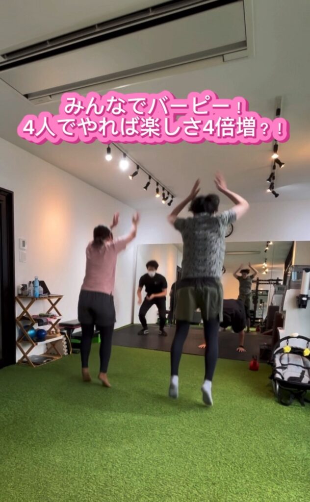みんなでやれば楽しさ倍増「バーピー」有酸素トレーニング