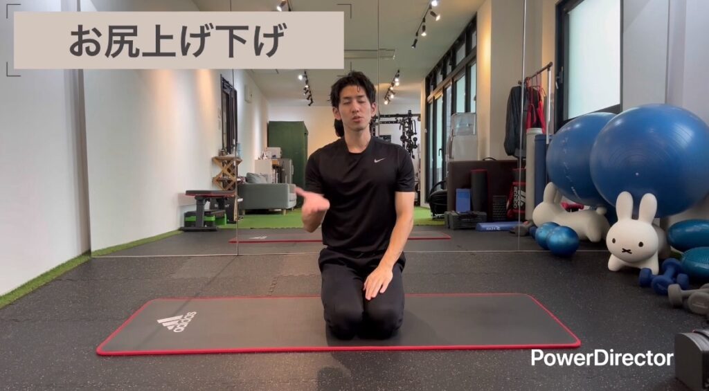 身体のどこを使えているのか知るだけでも、身体は変えやすくなります