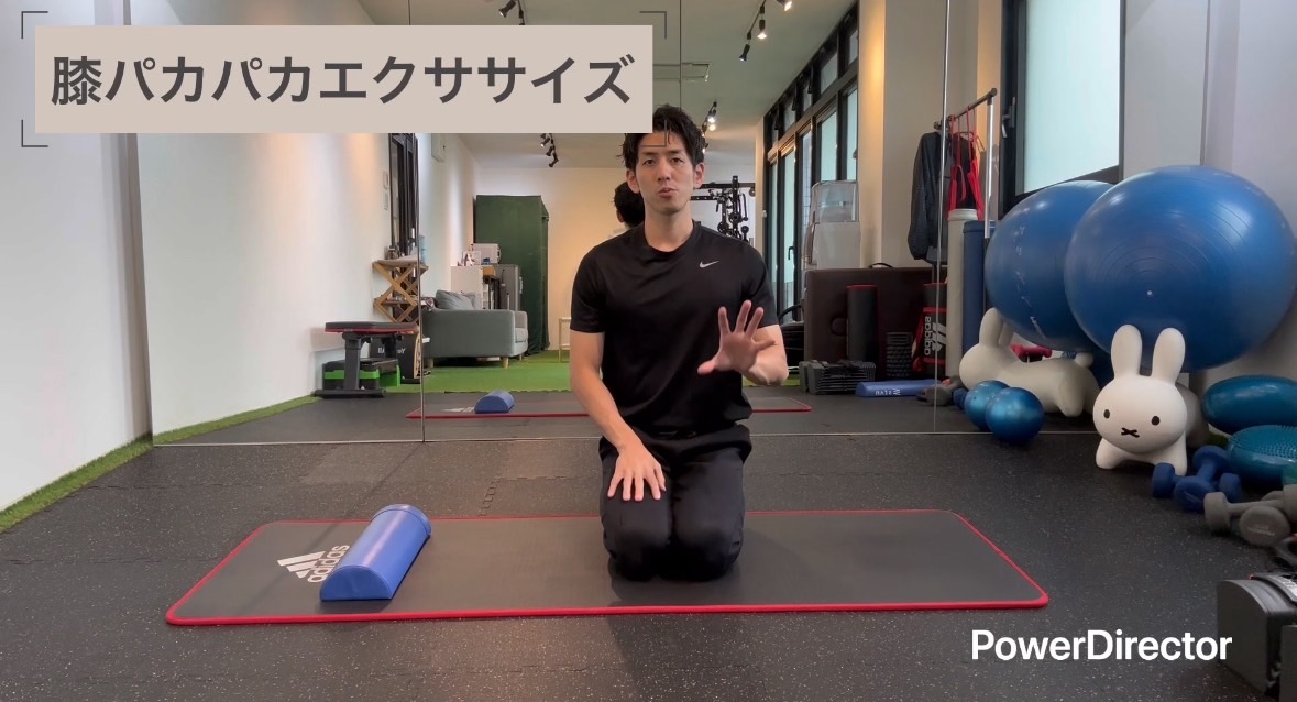 普段あまり意識しない、できない筋肉にも