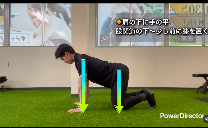 1日5分、自分の身体の感覚を養う時間を/福津・福間パーソナルジム