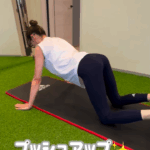 ハリのあるバスト、引き締まったデコルテライン作りに/大濠公園パーソナルジム