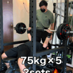 どんどん成長！ベンチプレス77.5kg×4、75kg×5に挑戦