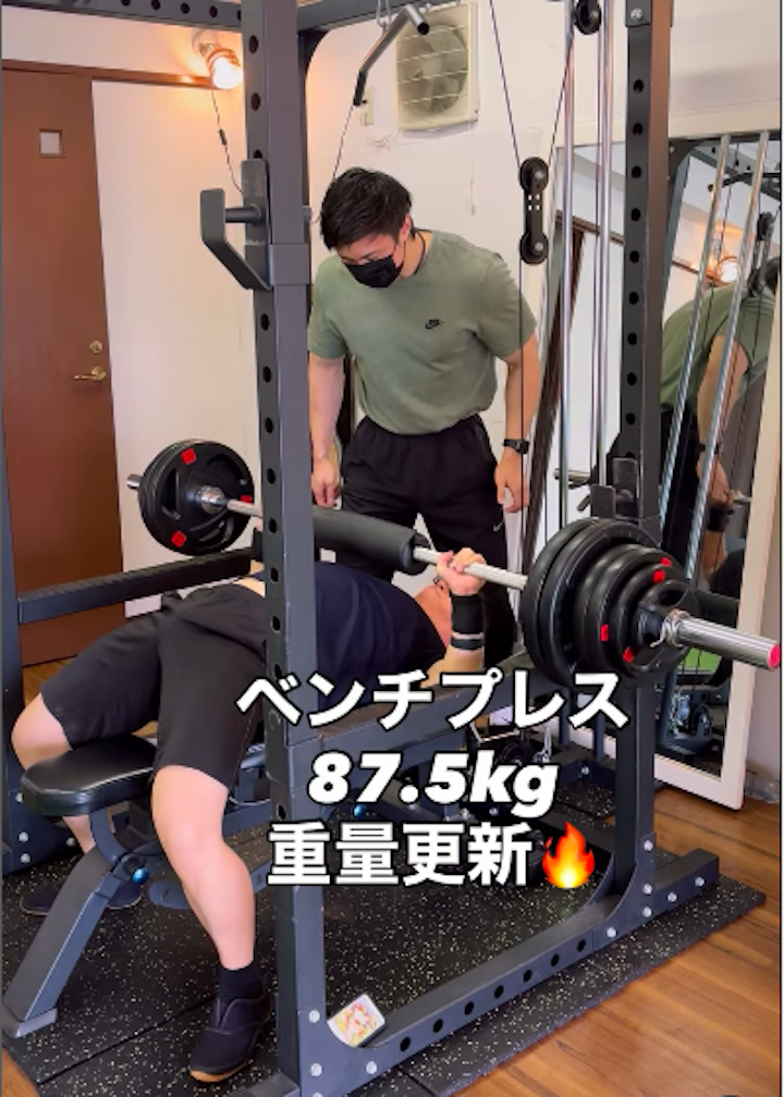 お客様のベンチプレス87.5kgへ/箱崎パーソナルジム