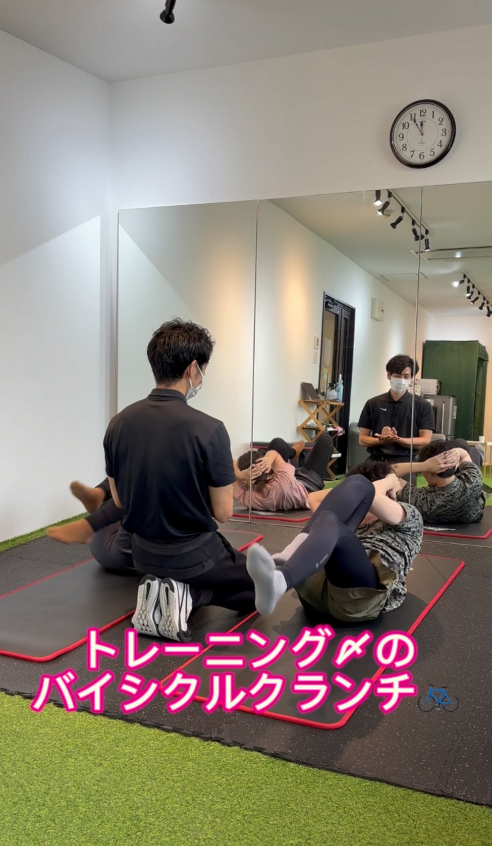 トレーニングの〆といえば「バイシクルクランチ」
