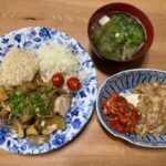 お客様のダイエットボディメイクのお食事例