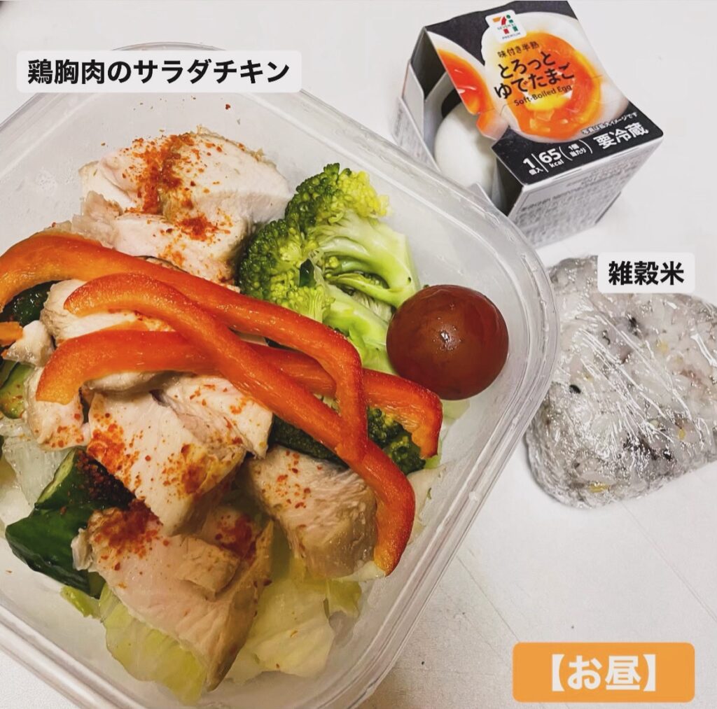 たんぱく質+適度に炭水化物！これが代謝を落とさない超大切なポイント