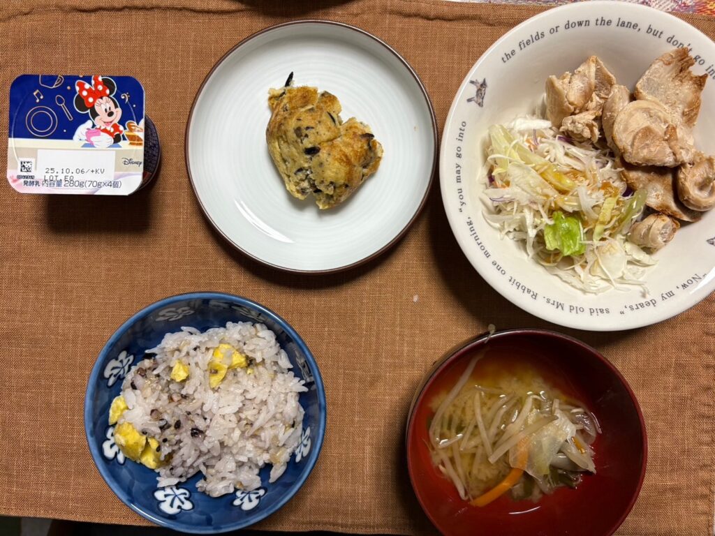 お食事を見直して健康的な身体を取り戻しましょう