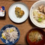 お食事を見直して健康的な身体を取り戻しましょう