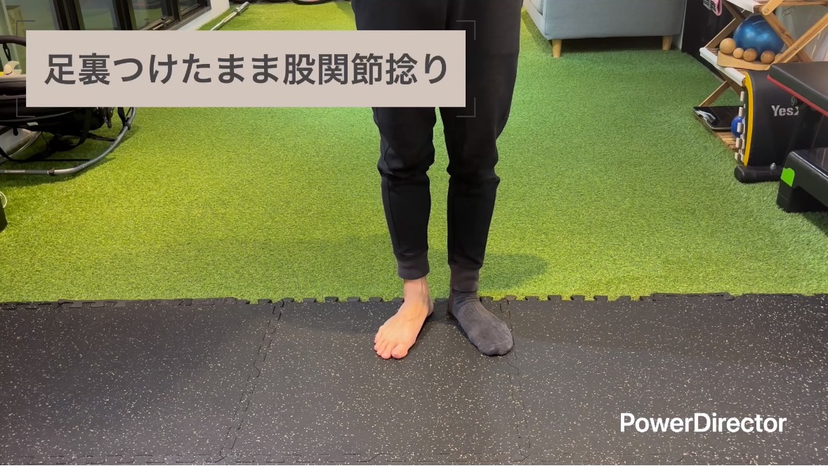 お気軽に身体のお悩みをご相談ください